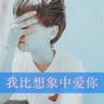 曹操
